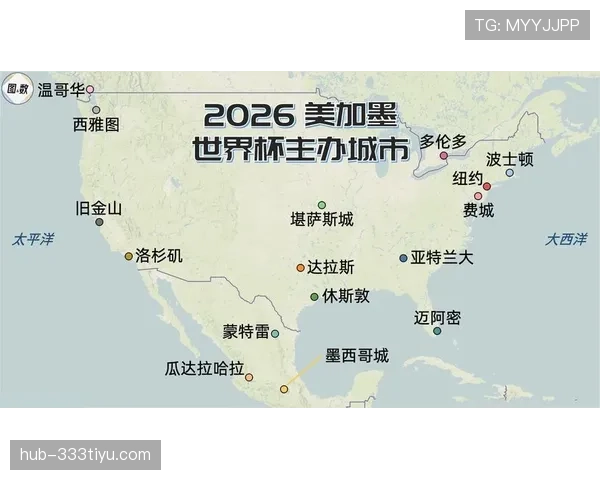 加拿大2026世界杯赛程预测及出线形势分析 加拿大2026世界杯赛程预测及出线形势分析