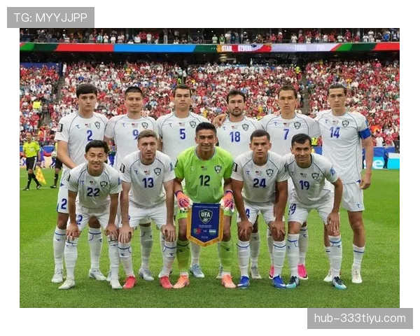 乌兹别克斯坦小组赛回顾：三战失利结束征程