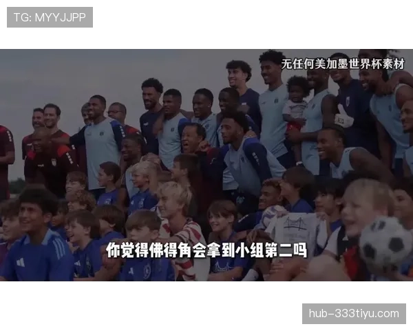 佛得角小国足球突破:世界杯H组出线创造历史 佛得角小国足球突破:世界杯H组出线创造历史