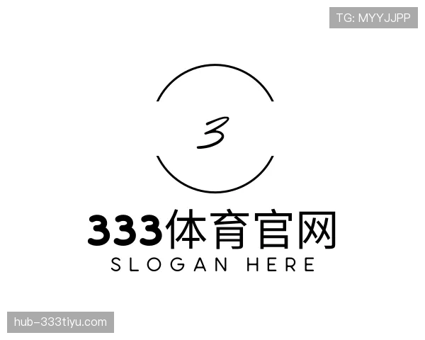 关于333体育